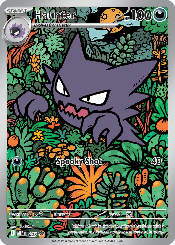 Haunter (27)