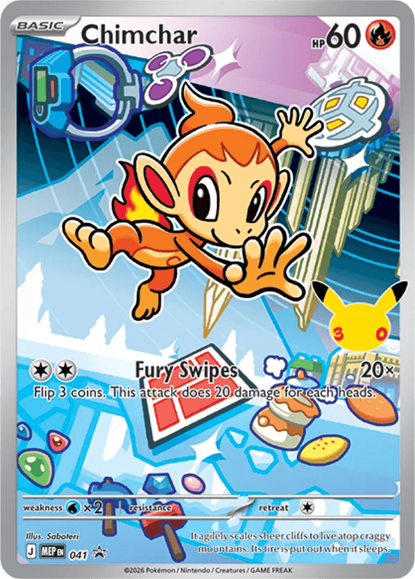 Chimchar (41)