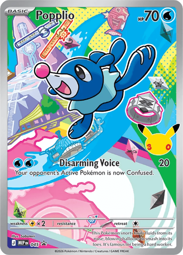 Popplio (45)