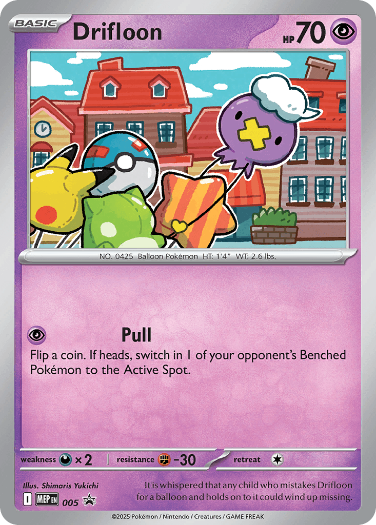 Drifloon (5)