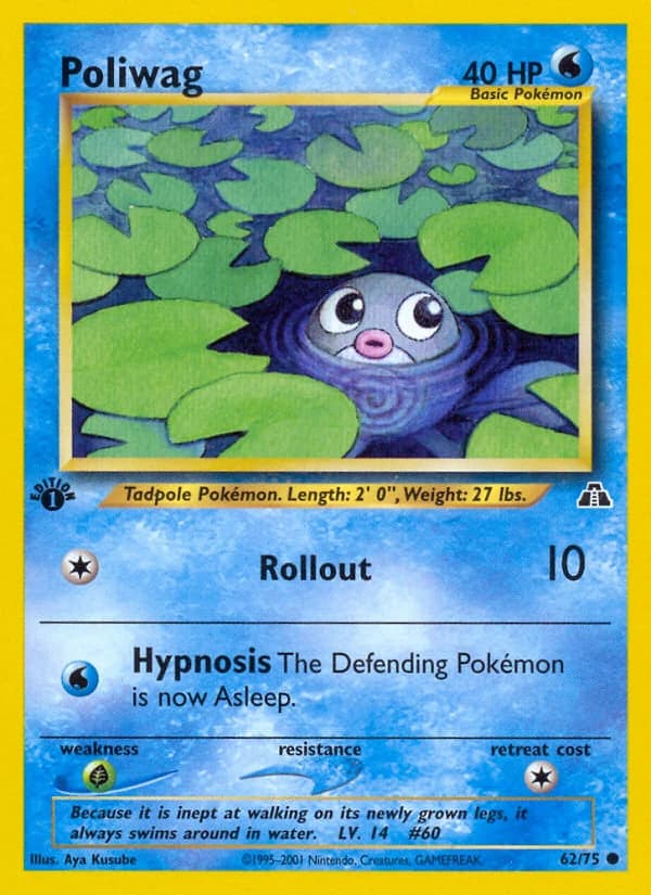 Poliwag (62)