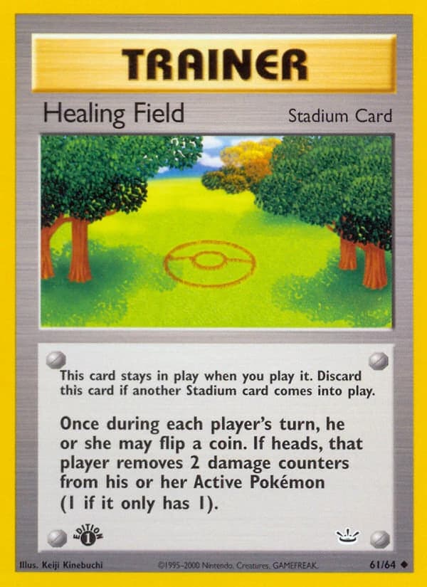Healing Field (61)