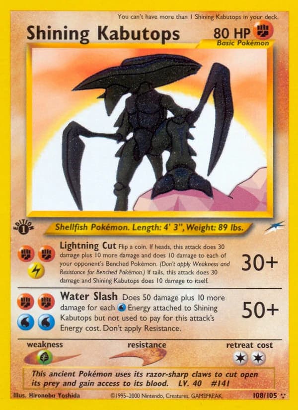 Shining Kabutops (108)