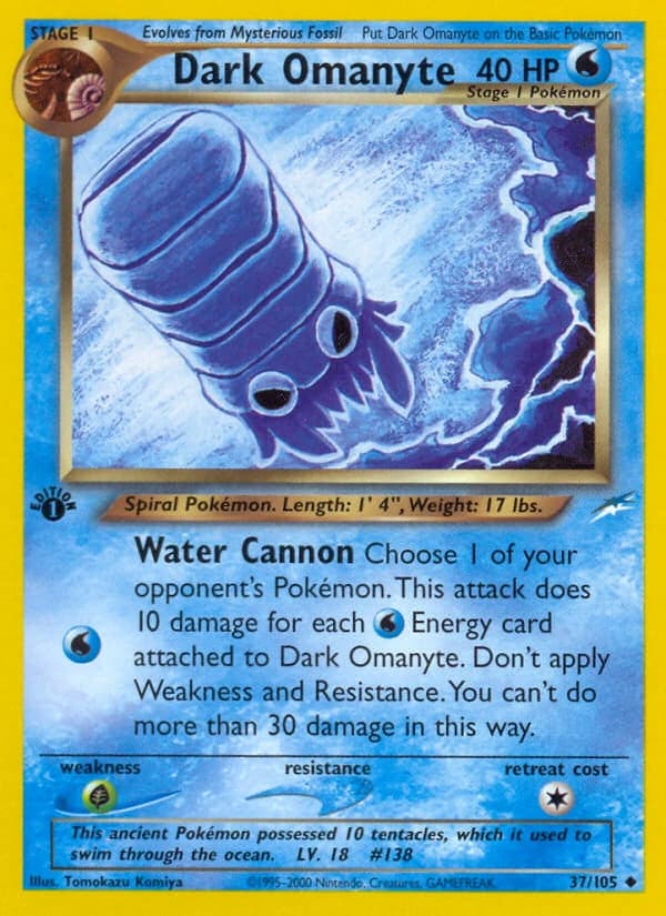 Dark Omanyte (37)