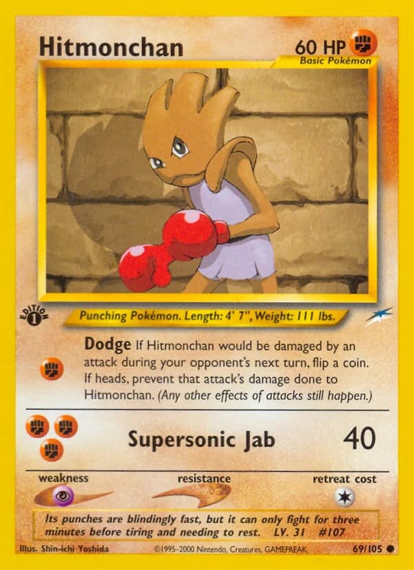 Hitmonchan (69)