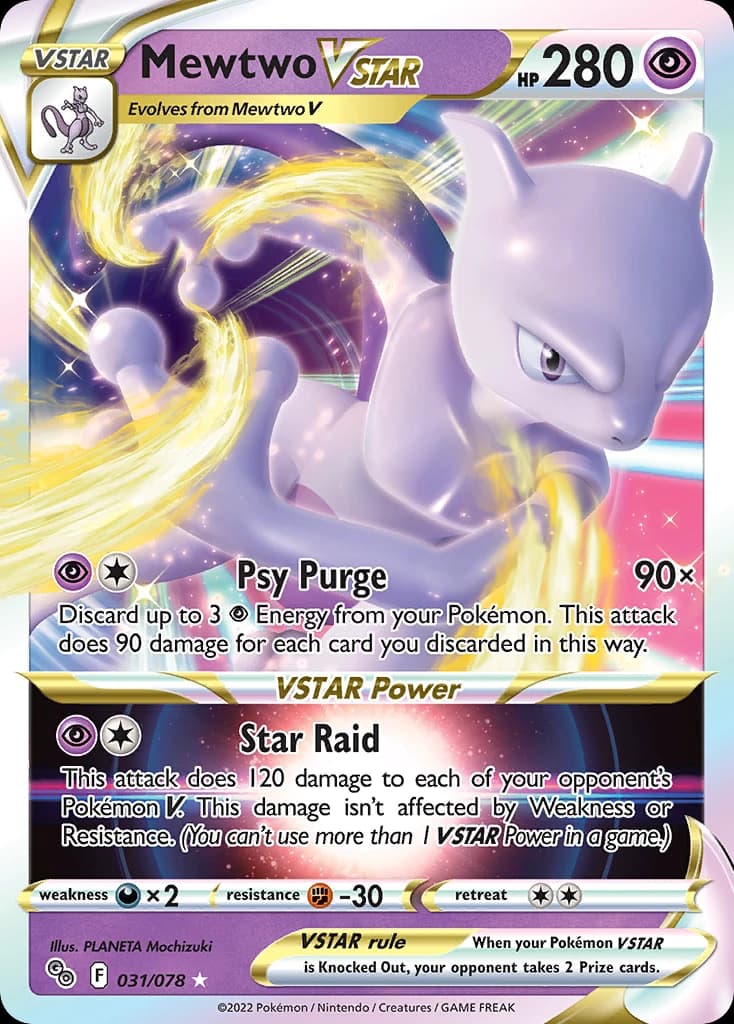 Mewtwo VSTAR (31)