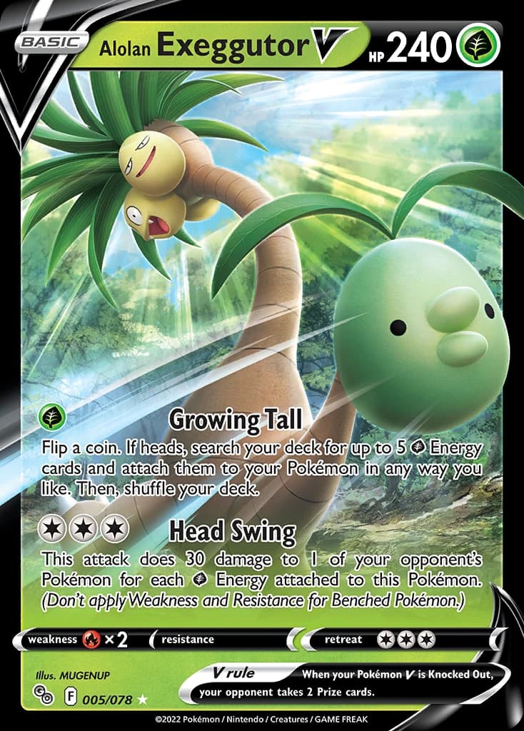 Alolan Exeggutor V (5)