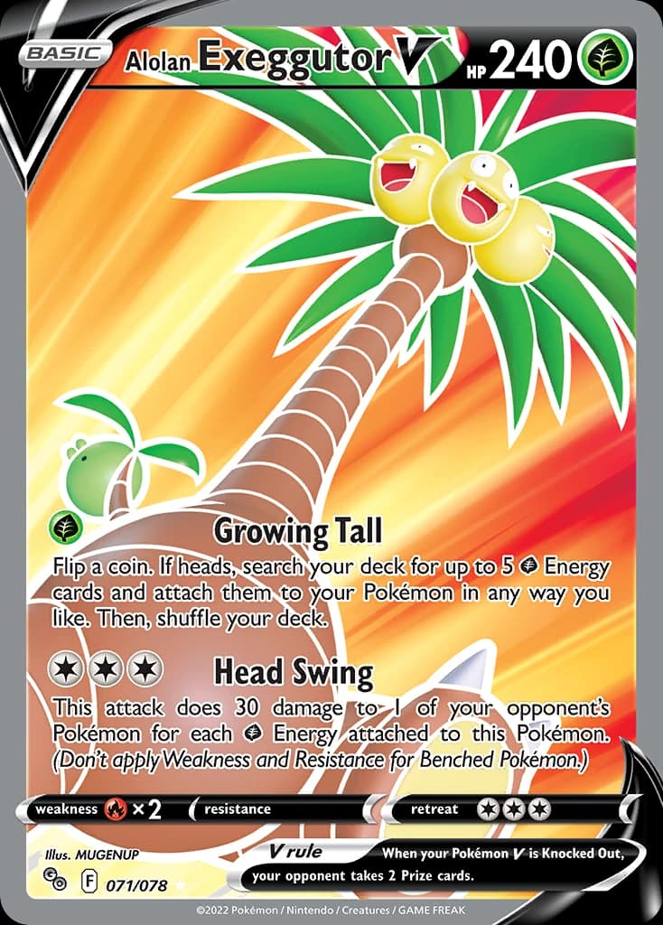 Alolan Exeggutor V (71)