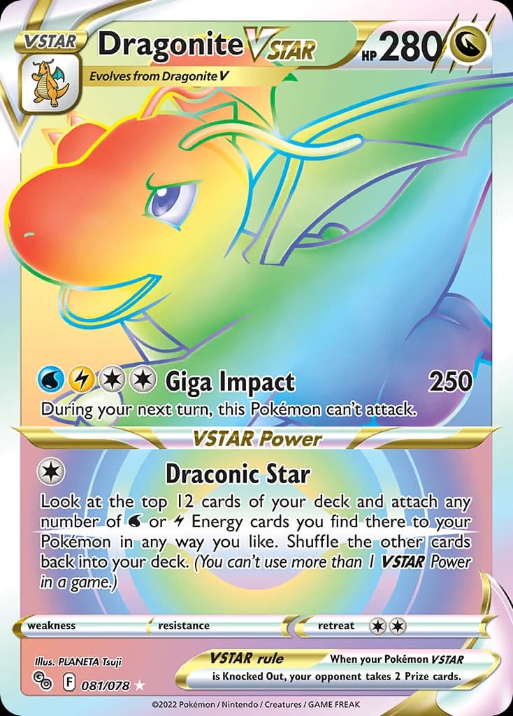 Dragonite VSTAR (81)