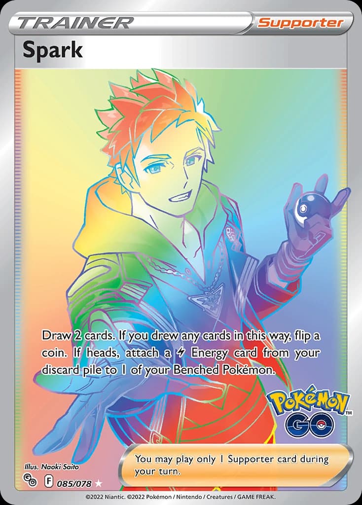 Spark (85)