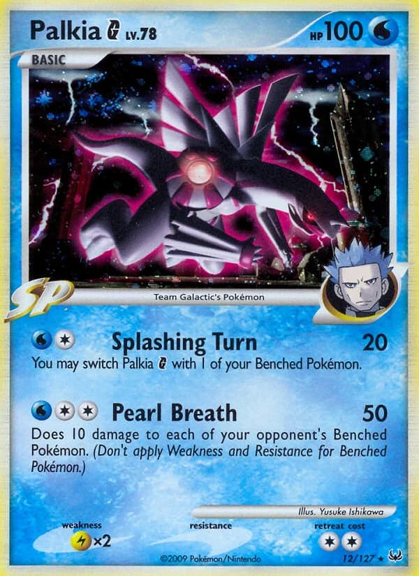 Palkia G (12)