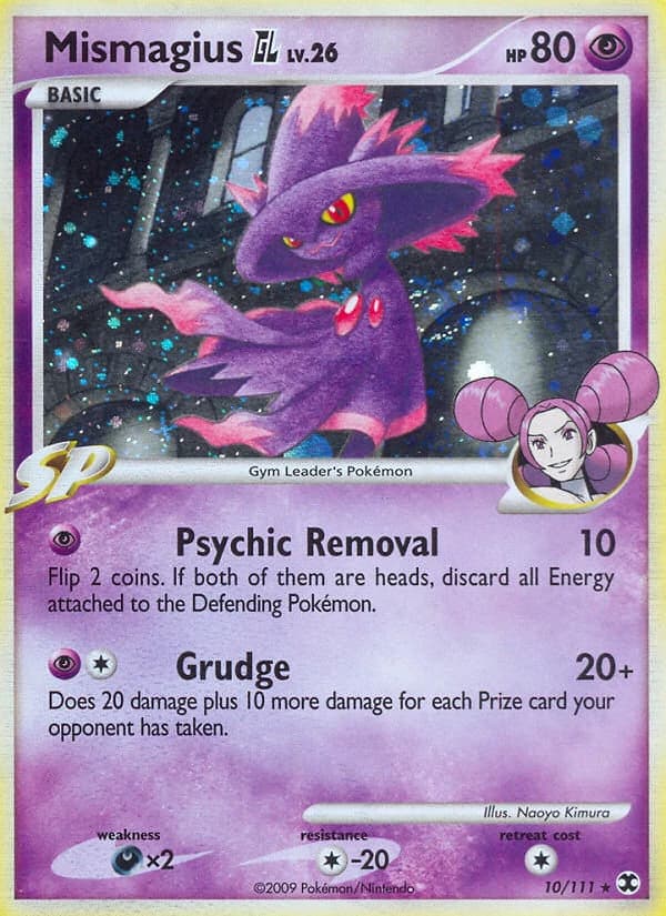 Mismagius GL (10)