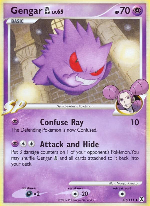 Gengar GL (40)