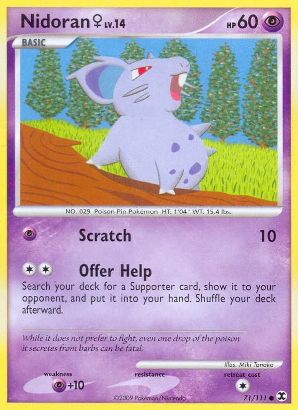 Nidoran ♀ (71)