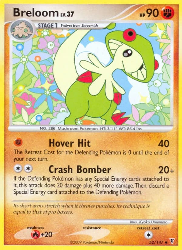 Breloom (52)