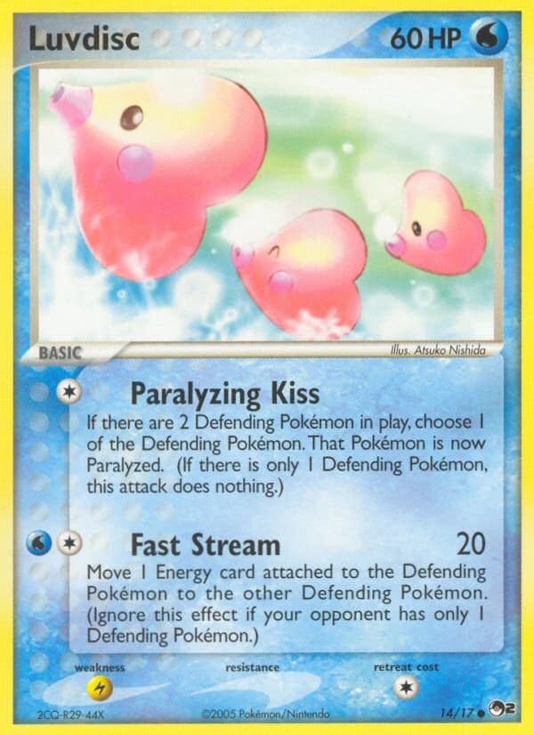 Luvdisc (14)