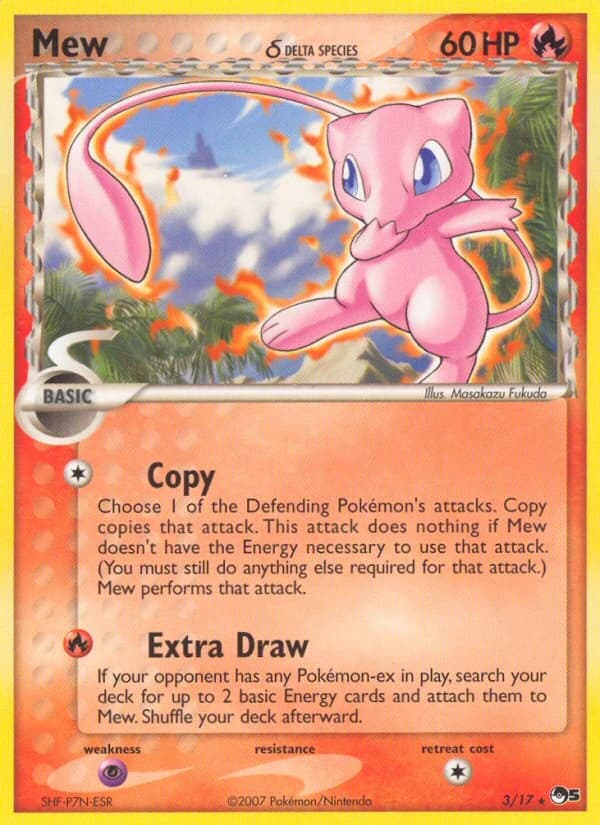 Mew δ (3)
