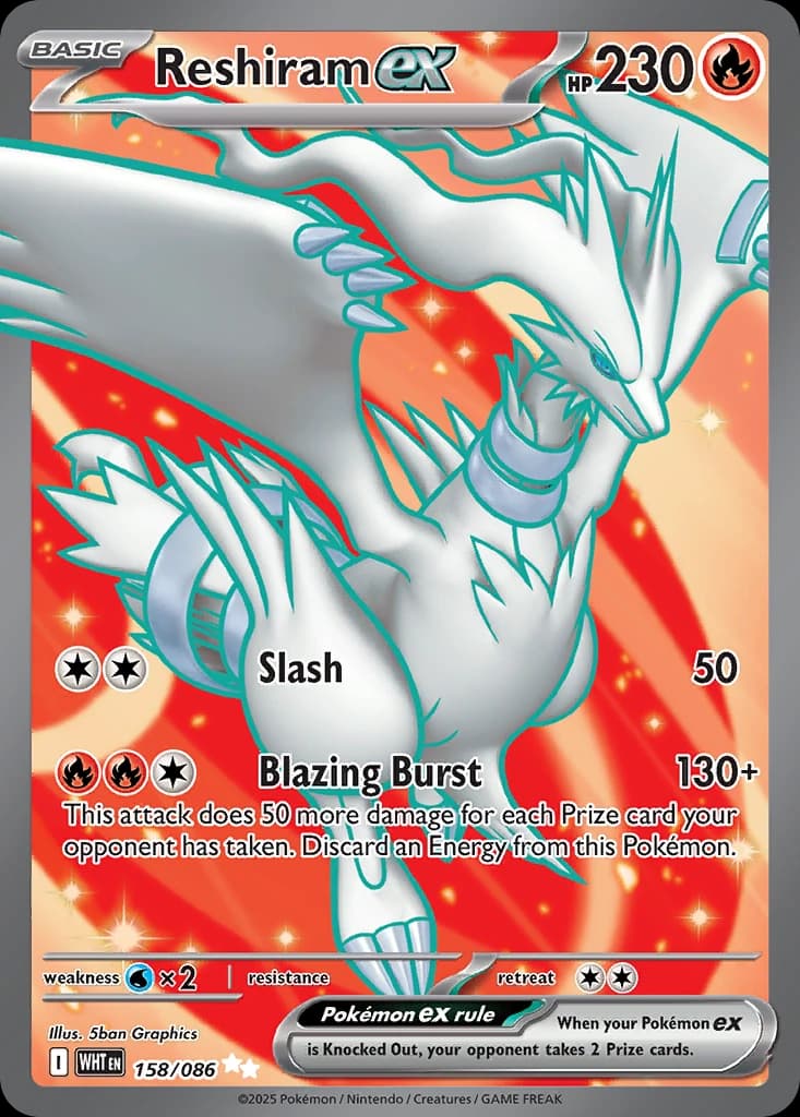 Reshiram ex (158)
