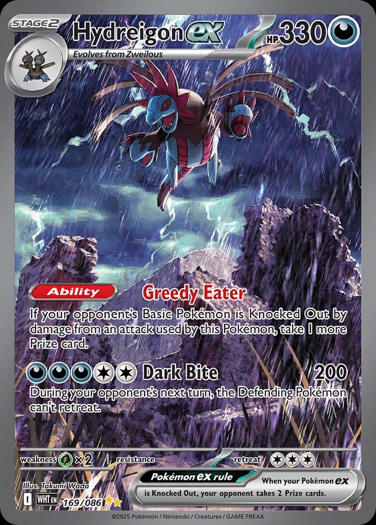 Hydreigon ex (169)