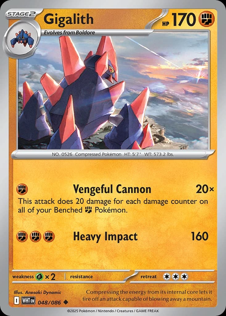 Gigalith (48)
