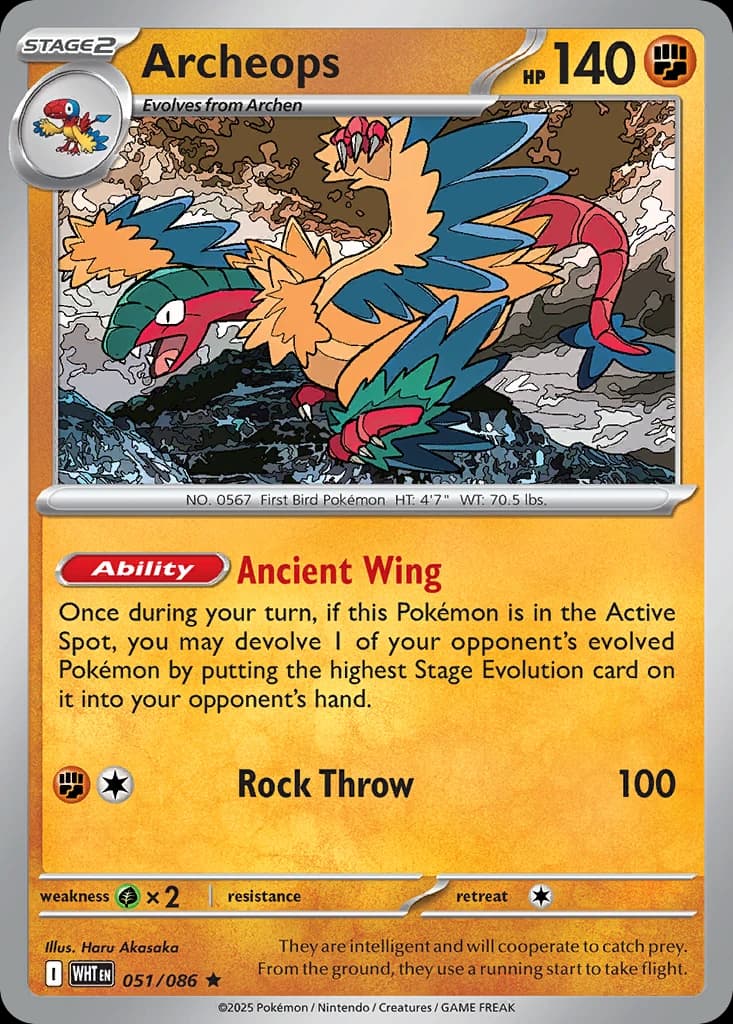 Archeops (51)