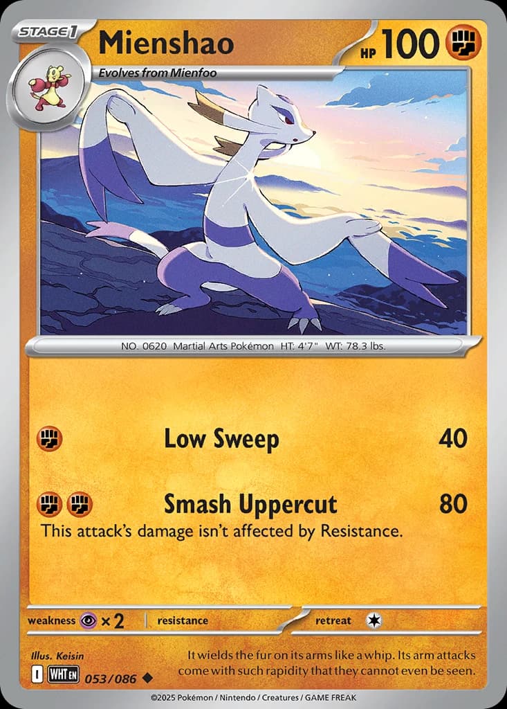 Mienshao (53)