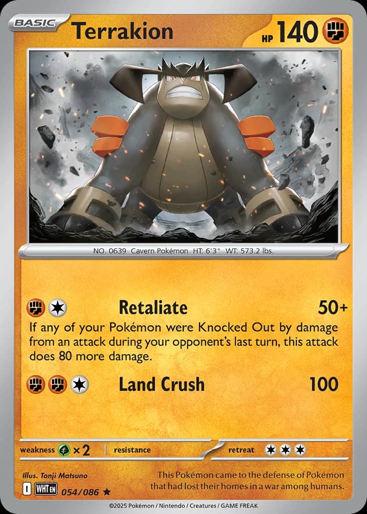 Terrakion (54)