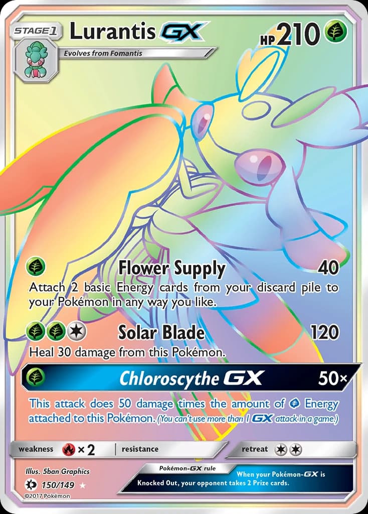 Lurantis-GX (150)