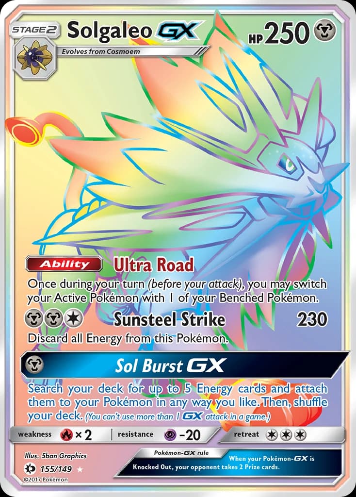 Solgaleo-GX (155)
