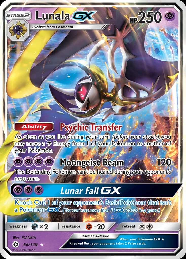 Lunala-GX (66)