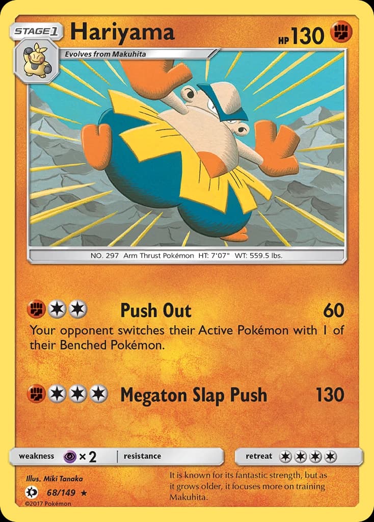 Hariyama (68)