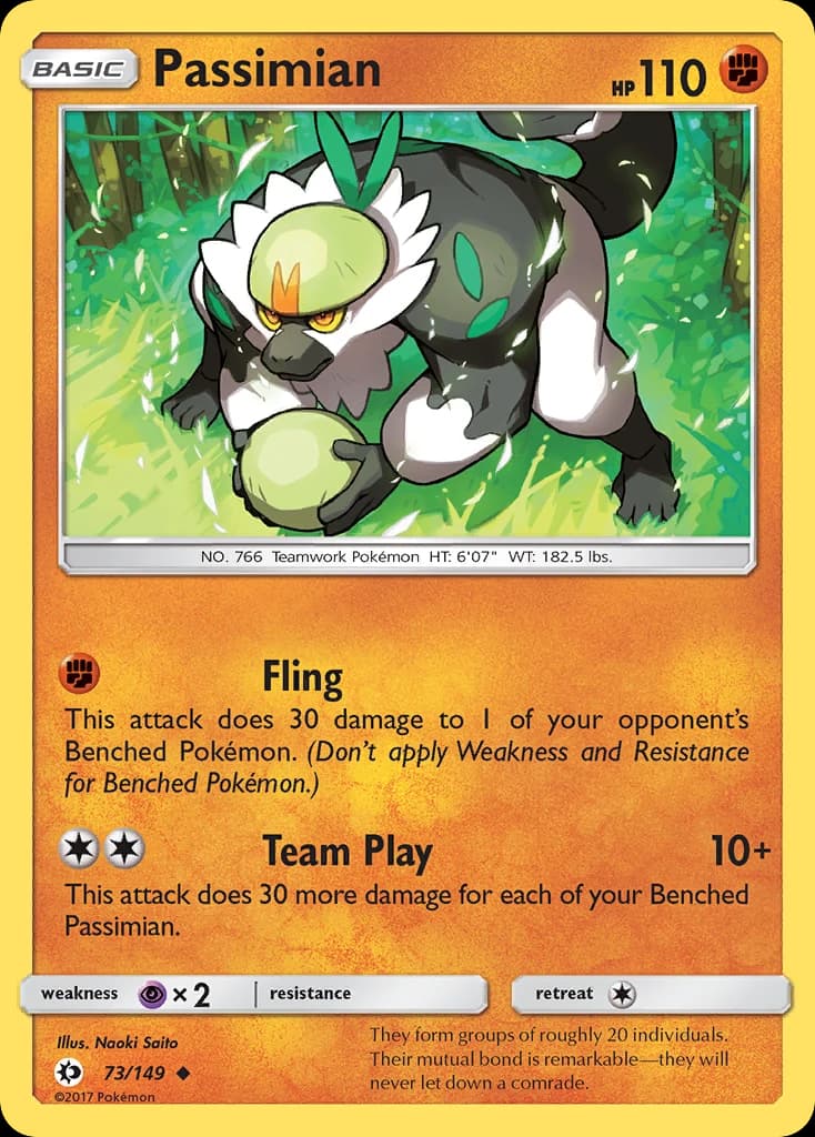 Passimian (73)