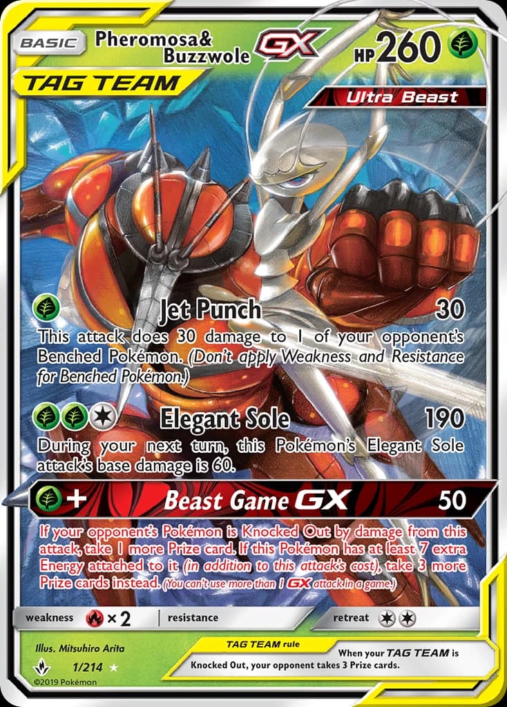 Pheromosa & Buzzwole-GX (1)