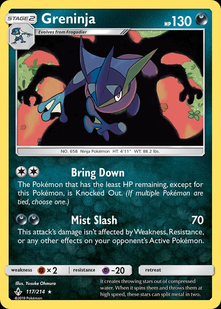 Greninja (117)