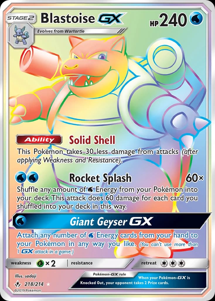 Blastoise-GX (218)