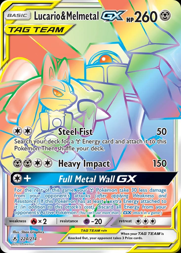 Lucario & Melmetal-GX (224)