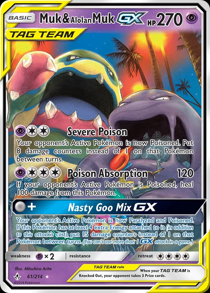 Muk & Alolan Muk-GX (61)