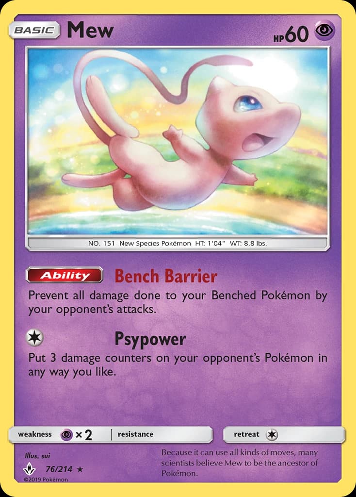 Mew (76)