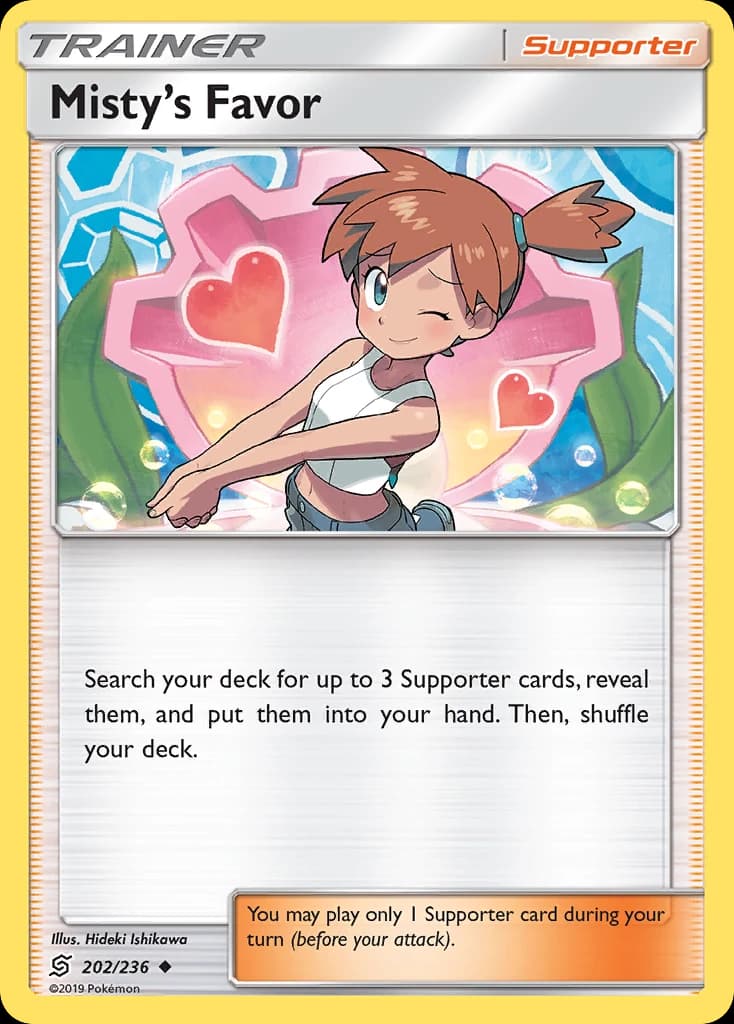 Misty's Favor (202)