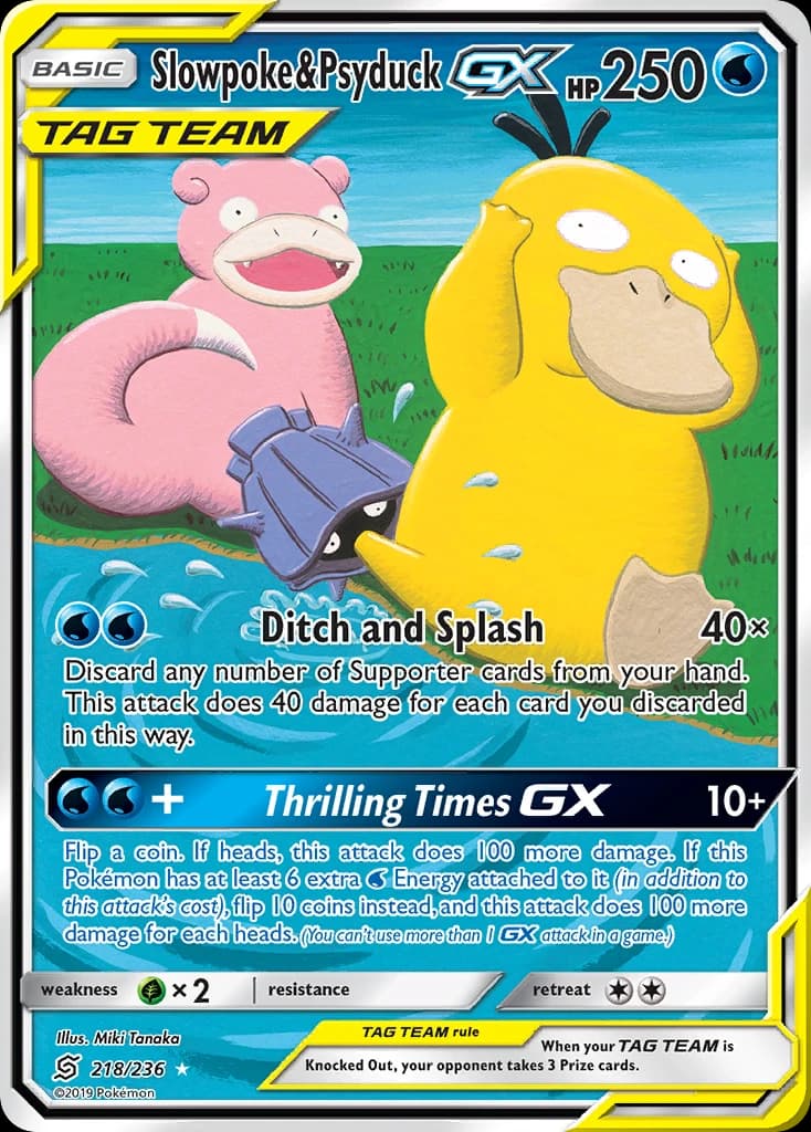 Slowpoke & Psyduck-GX (218)
