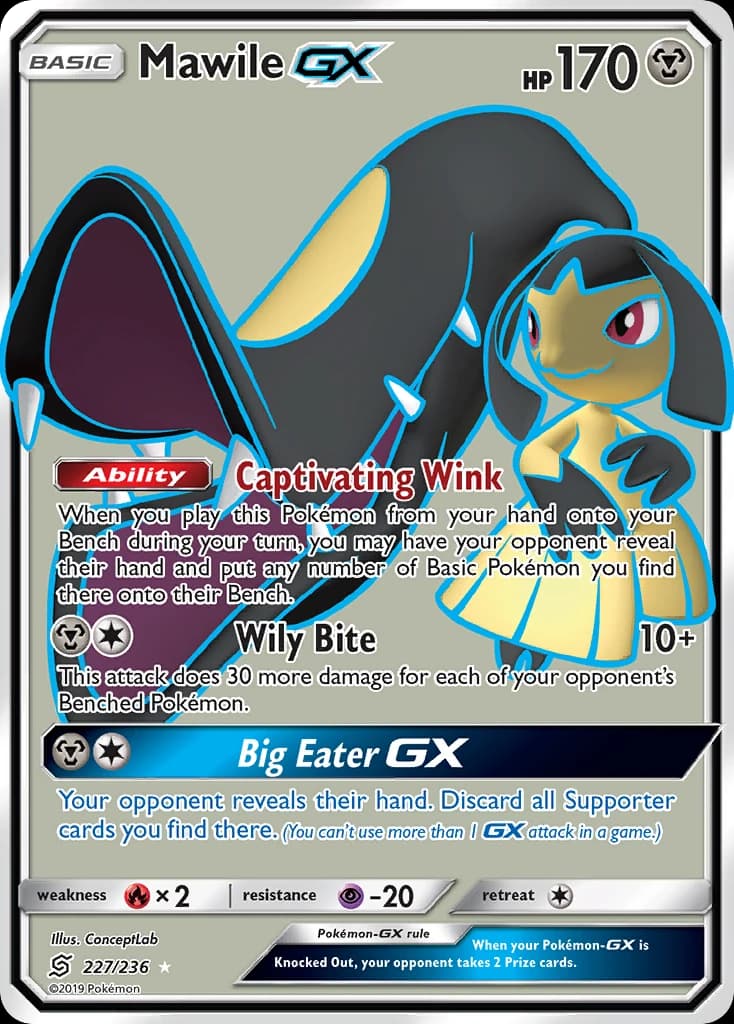 Mawile-GX (227)