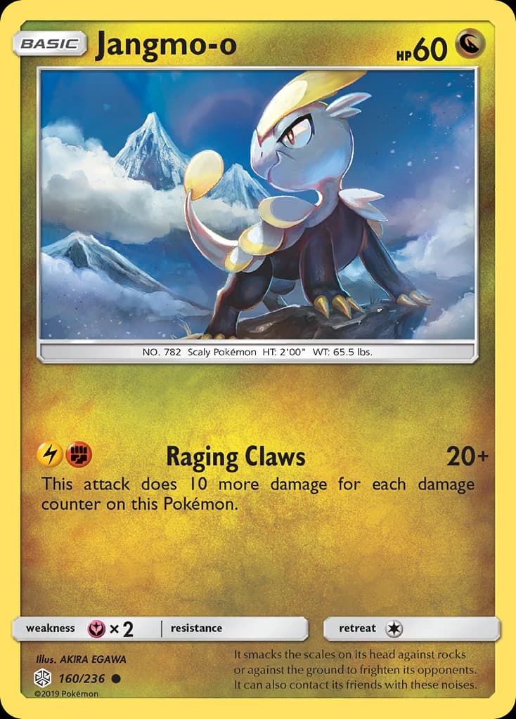 Jangmo-o (160)
