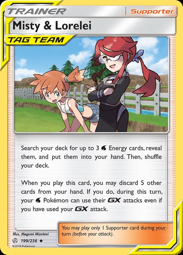 Misty & Lorelei (199)