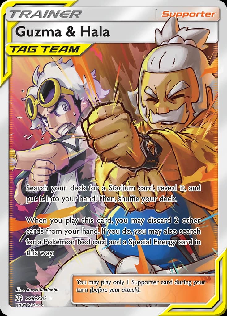 Guzma & Hala (229)