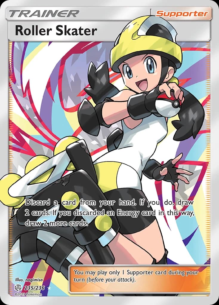 Roller Skater (235)