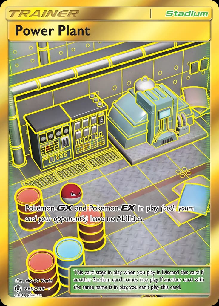 Power Plant (269)
