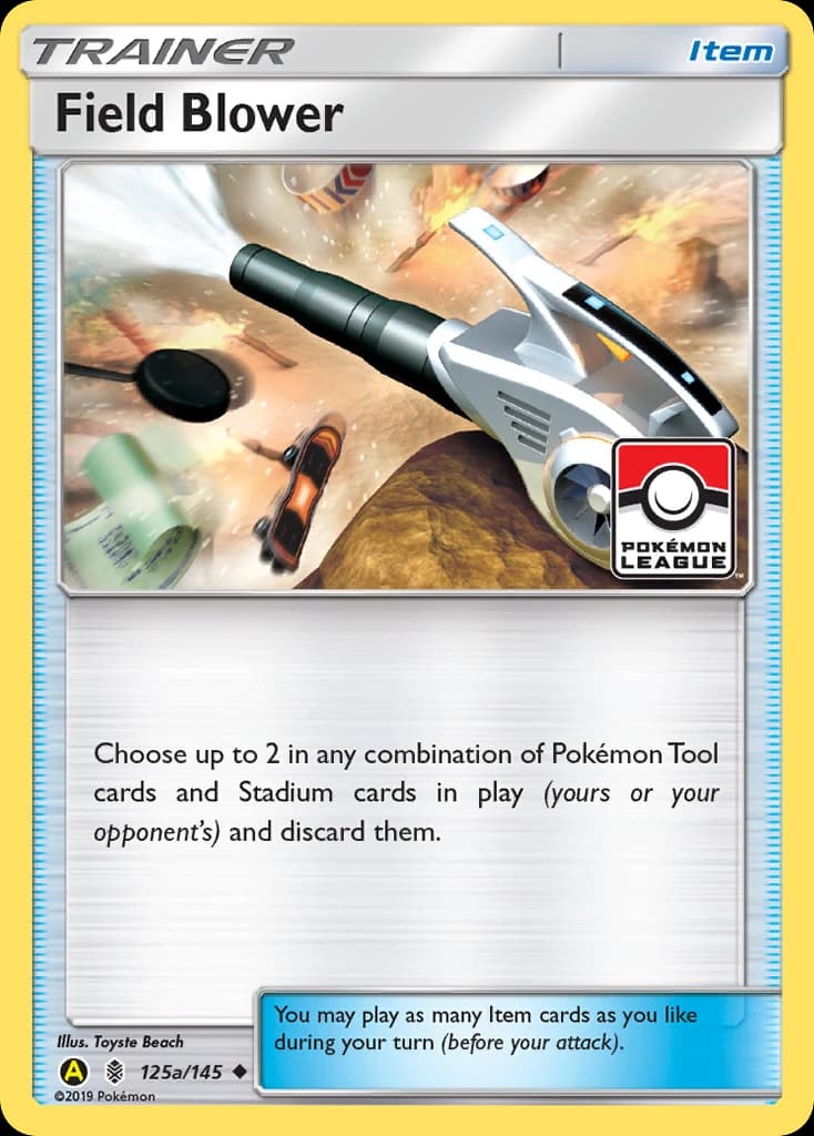 Field Blower (125a)