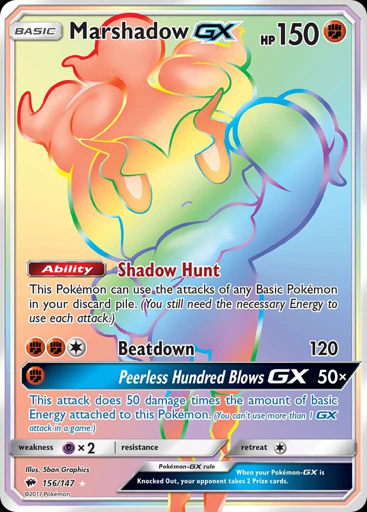 Marshadow-GX (156)