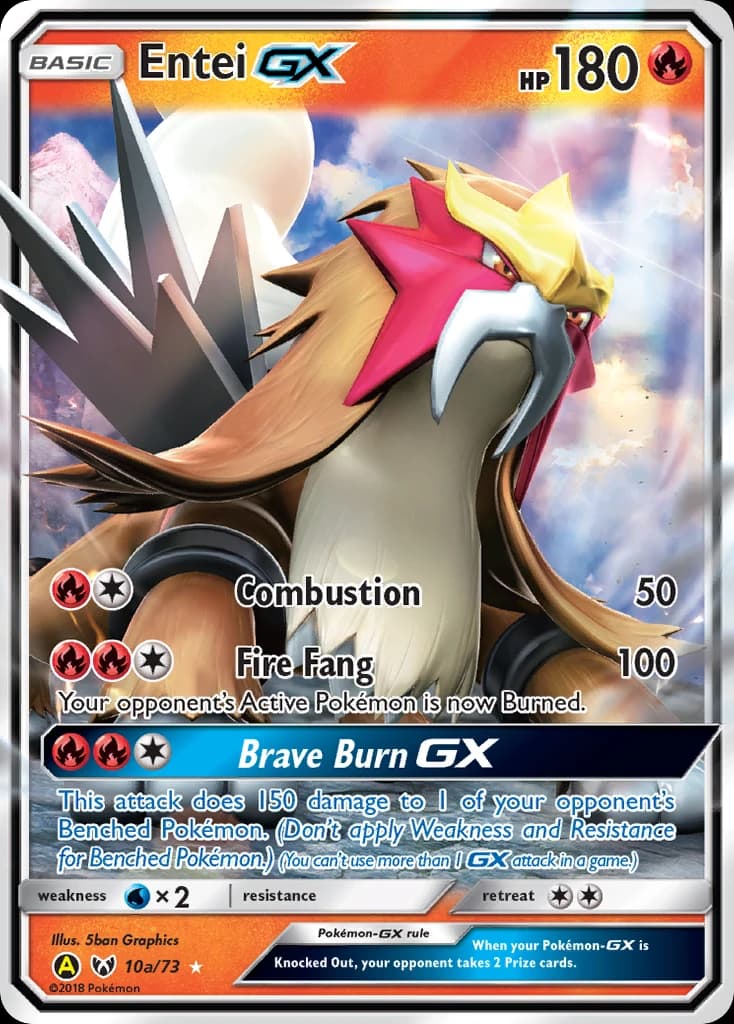 Entei-GX (10a)