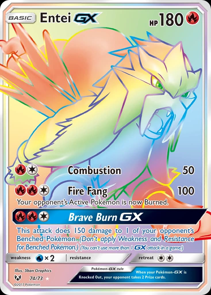Entei-GX (74)